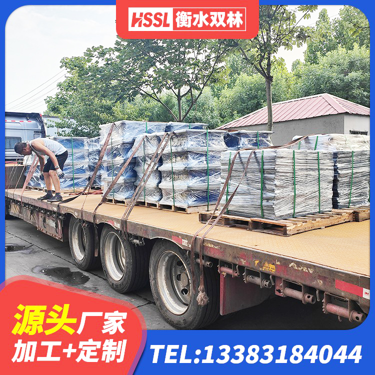 宾川县建筑高阻尼支座厂家电话 宾川县建筑橡胶隔震支座定制 宾川县建筑减隔震橡胶支座厂家 宾川县LNR系列水平分散型隔震支座厂家 - 第1张