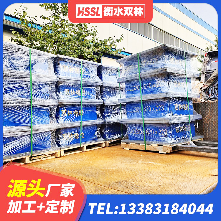 宾川县房屋抗震橡胶隔震支座源头工厂 宾川县HDR600支座 宾川县建筑铅芯橡胶隔震支座厂商 宾川县HDR500隔震支座 - 第3张