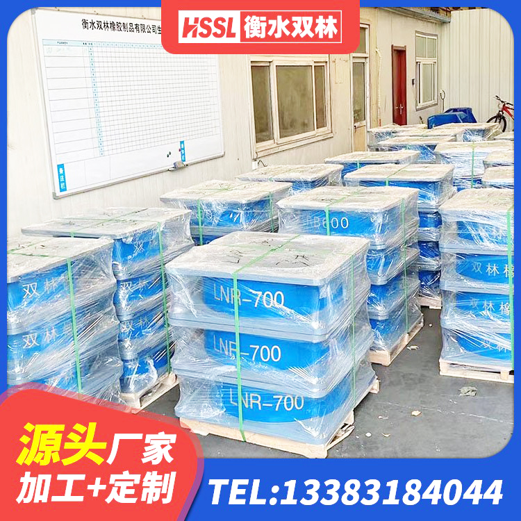 宾川县LRB400成品铅芯橡胶隔震支座源头工厂 宾川县建筑减隔震橡胶支座 宾川县LRB铅芯支座厂家电话 宾川县分层橡胶隔震支座生产厂家 - 第6张