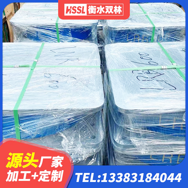 宾川县建筑高阻尼支座厂家电话 宾川县建筑橡胶隔震支座定制 宾川县建筑减隔震橡胶支座厂家 宾川县LNR系列水平分散型隔震支座厂家 - 第5张
