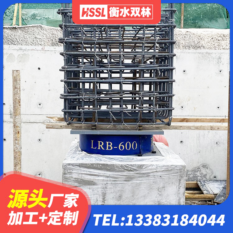 宾川县建筑高阻尼橡胶隔震支座JHDR600源头工厂 宾川县HDR1500高阻尼隔震支座什么价格 宾川县LRB1200铅芯橡胶隔震支座 宾川县水平力分散型隔震支座什么价格 - 第3张