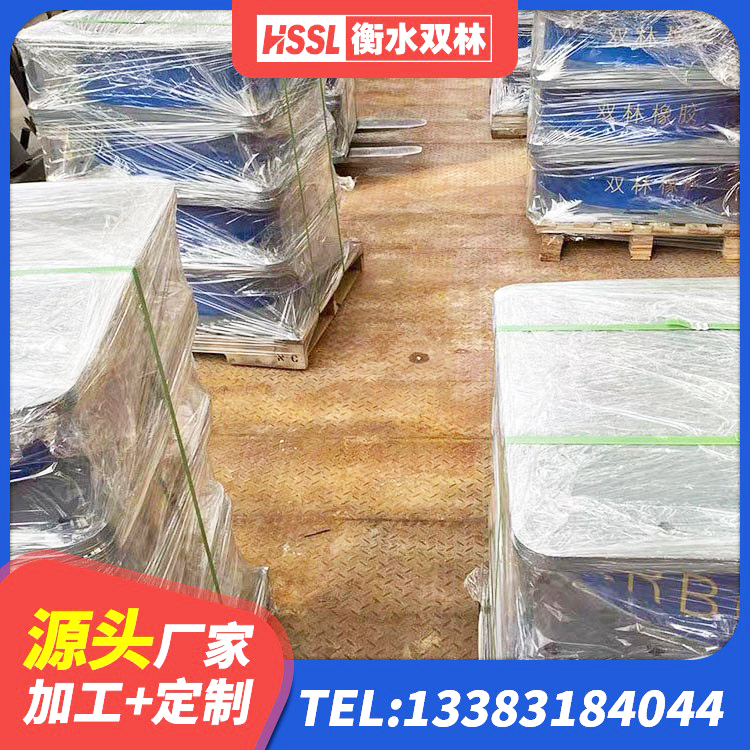 宾川县建筑高阻尼橡胶隔震支座JHDR600源头工厂 宾川县HDR1500高阻尼隔震支座什么价格 宾川县LRB1200铅芯橡胶隔震支座 宾川县水平力分散型隔震支座什么价格 - 第5张