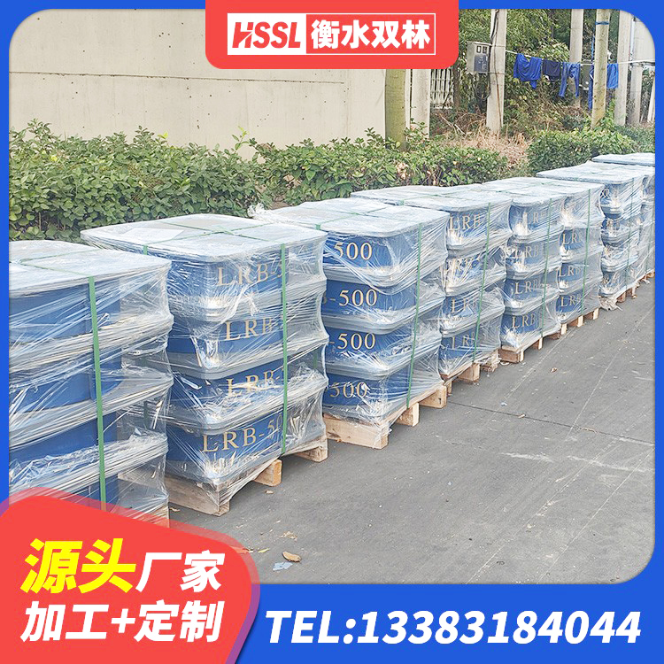 宾川县LNR1200橡胶隔震支座生产加工 宾川县减震隔震支座 宾川县HDR500高阻尼支座生产厂家 宾川县较高阻尼隔震支座厂家电话 - 第2张