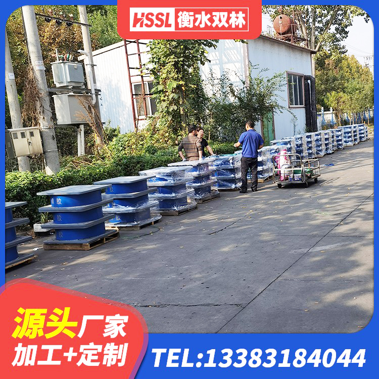 宾川县LNR1200橡胶隔震支座生产加工 宾川县减震隔震支座 宾川县HDR500高阻尼支座生产厂家 宾川县较高阻尼隔震支座厂家电话 - 第4张
