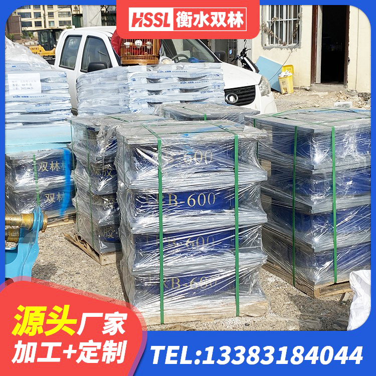 宾川县LNR1200橡胶隔震支座生产加工 宾川县减震隔震支座 宾川县HDR500高阻尼支座生产厂家 宾川县较高阻尼隔震支座厂家电话 - 第1张